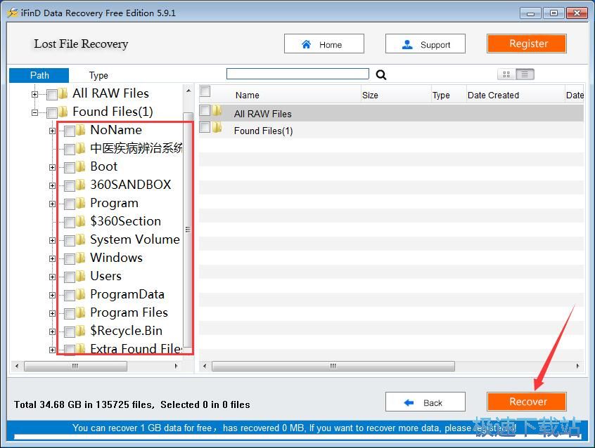iFinD�����֏����d_iFinD Data Recovery 5.9.1 �ٷ��汾