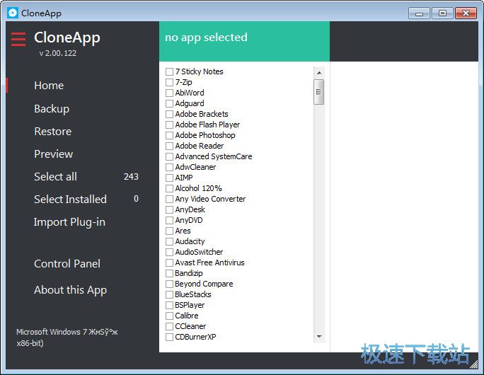 ���ó���