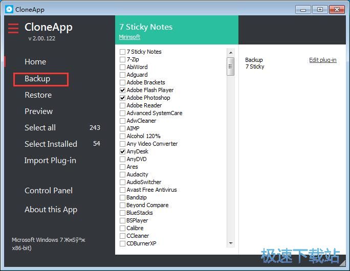 ���ó����¡�������d_CloneApp(�ɂ��ܛ���O����Ϣ) 2.11.444 �ٷ��汾
