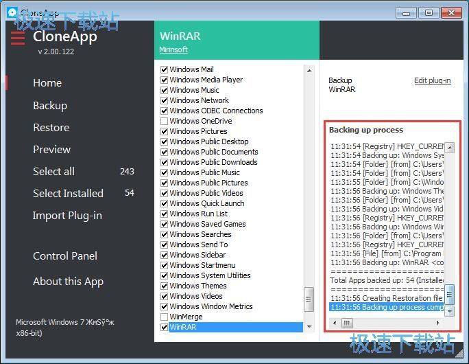 ���ó����¡