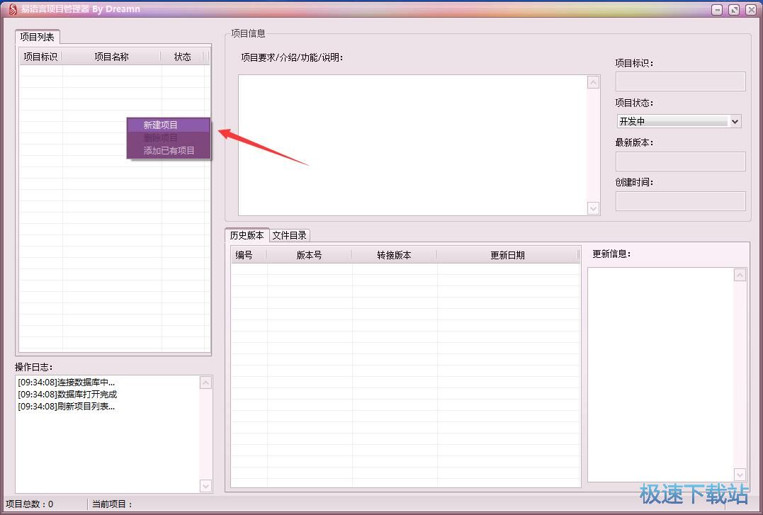 �(xi��ng)Ŀ����