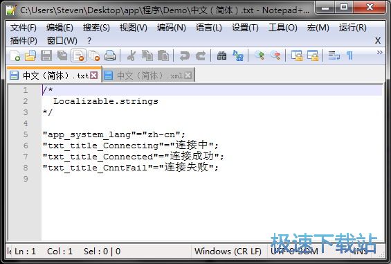 app�Z�԰�̎������