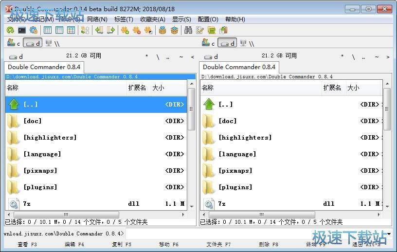 �ļ�������