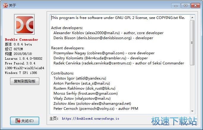 �ļ����������d