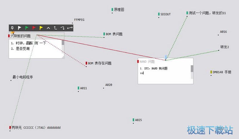 ��Ƭ��(sh��)��(j��)