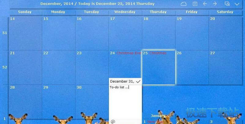 DesktopCal�����՚v���d_DesktopCal 2.2.33.4358 ���İ�