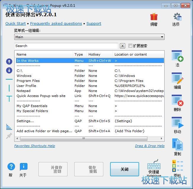 ܛ�����淭�g