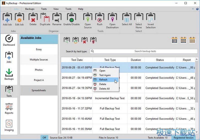 Ivy�ļ���ݹ������d_IvyBackup 2.9.5.19730 �O�ٰ汾