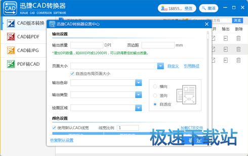 cad�D(zhu��n)jpg