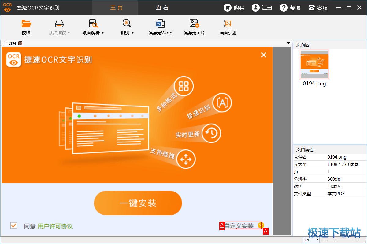 �D�������R�e���d