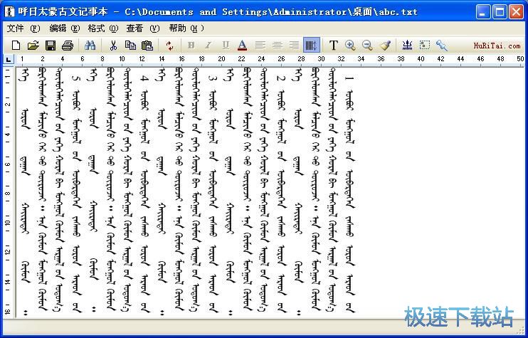 �ɹ���ӛ�±����d