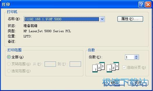 ����̫�ɹ���ӛ�±�