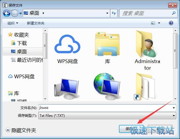 �ɹ��� �DƬ