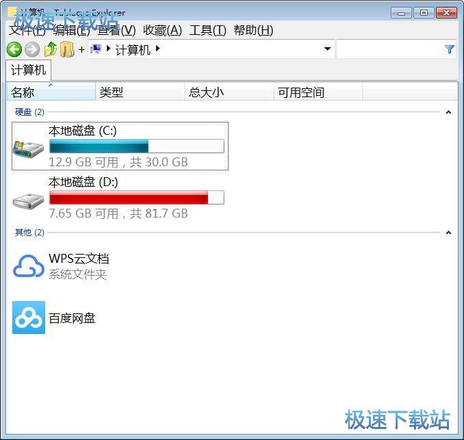 ����(bi��o)���ļ����������d_Tablacus Explorer 19.2.10 ���İ�