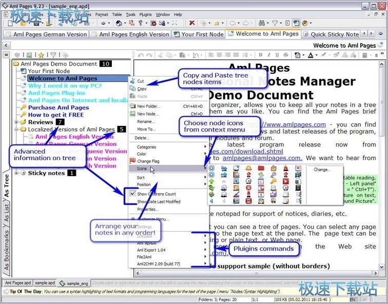 �ര��ӛ�±�