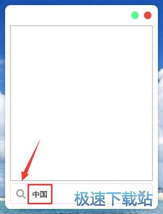 ���Z���g