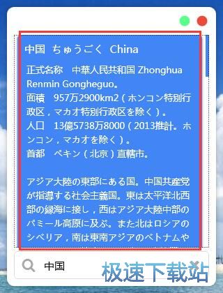 ���Z�~��