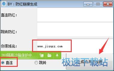 ���t朽����������d_���t朽����ɹ��� 1.0 ���M(f��i)�汾