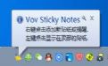 ��X����㺞ܛ�����d_Vov Sticky Notes 4.9 �ٷ��汾