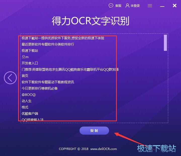 �f��ocr�����R�eܛ�����d