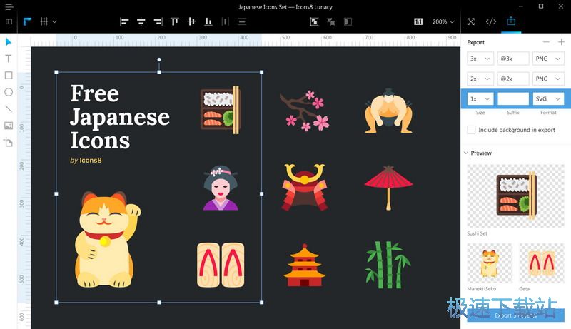 Kketch��X�����d_Lunacy(Kketch��ʽ�g�[��) 3.14 �ٷ��汾