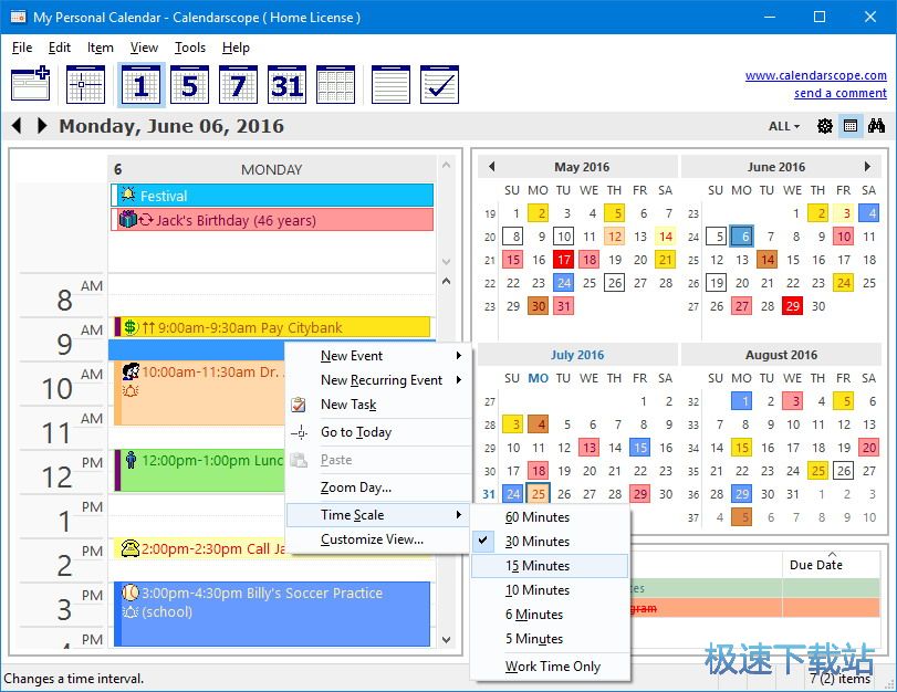 ���r(sh��)����