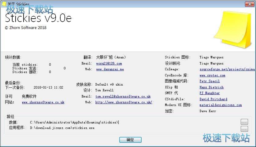 ��X�����N