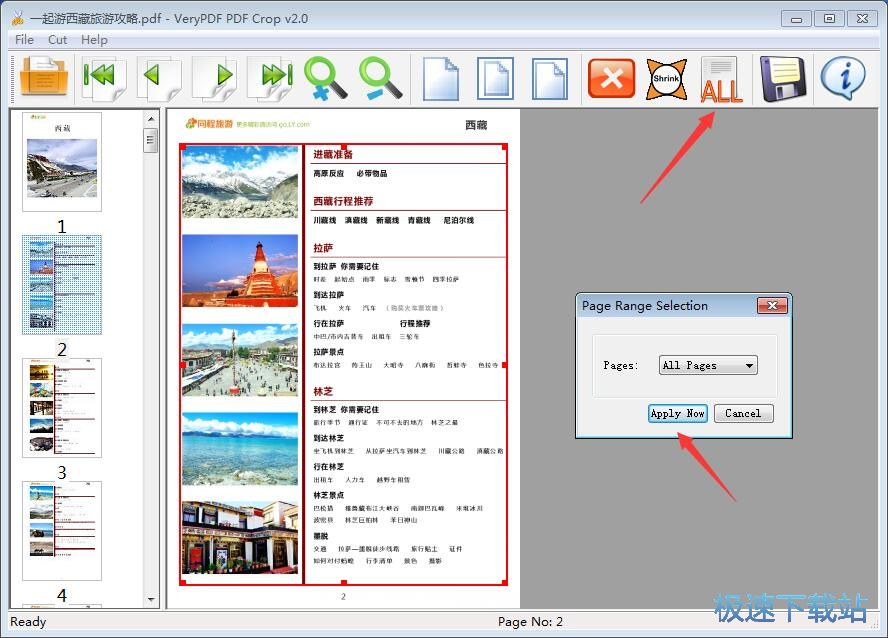 pdf߅��ü� �DƬ