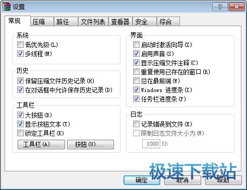 winrar���M��
