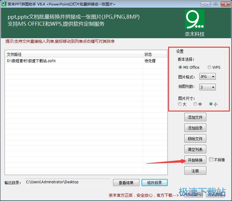 ppt�D�Q��jpg�������d