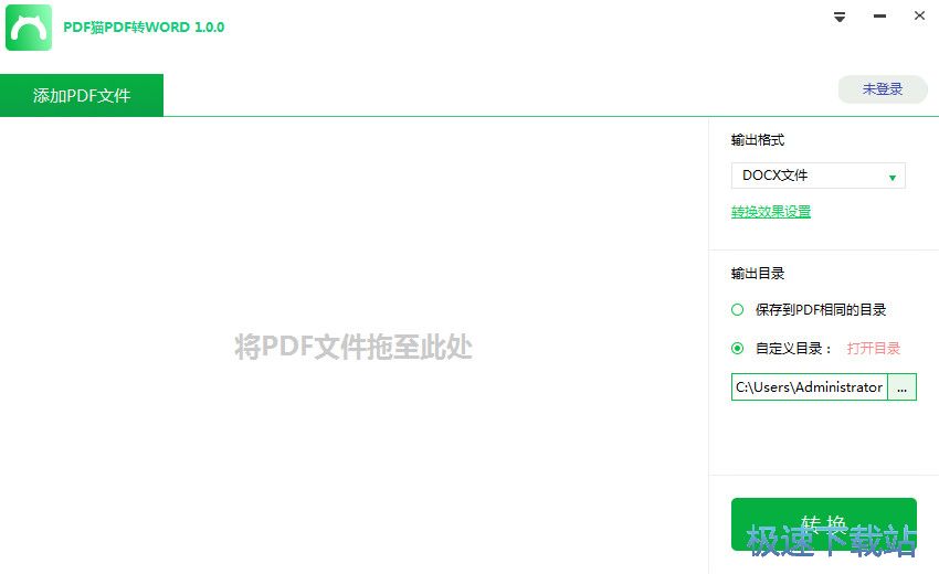 pdf�D�Q��word�D�Q��