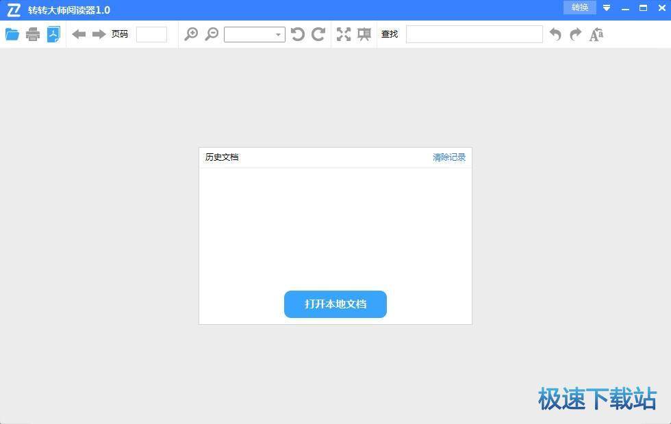 �D�D��PDF�����x�����d_�D�D����x�� 1.0 �ٷ��汾