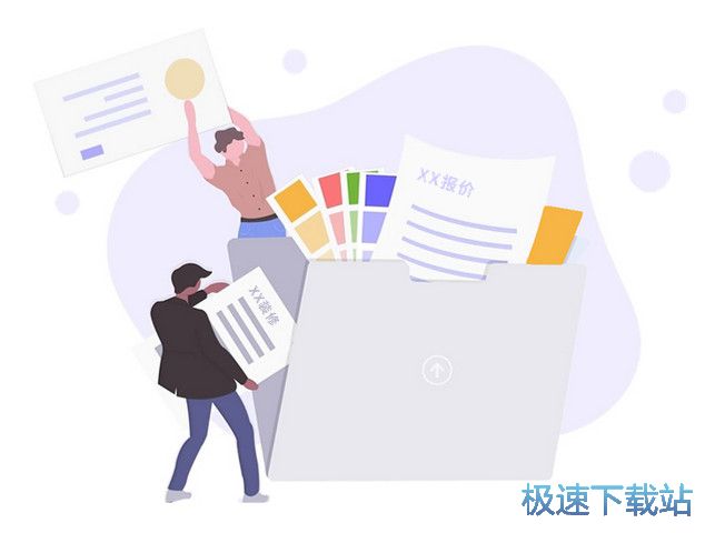 �Ŀ��r����ܛ�����d_��r���x 2.703 �ٷ��汾