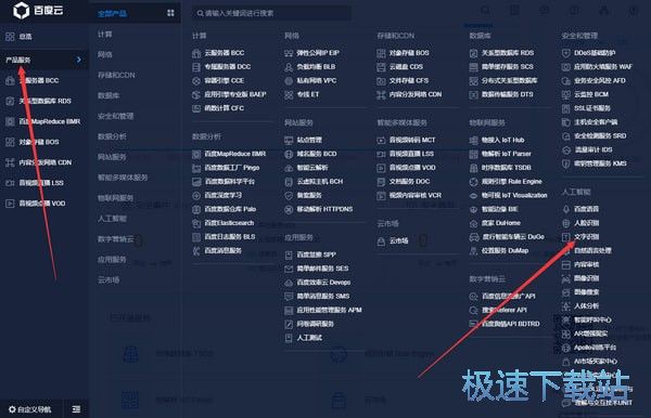 ���f����빤�����d_С�~���f��Ϣ��빤�� 1.0 ���M�汾