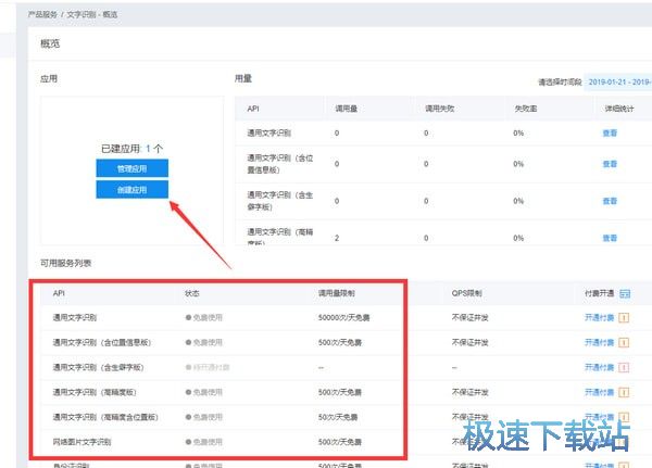 ���f��Ϣ �DƬ