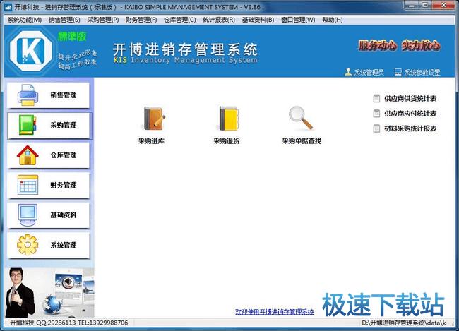 �_���M�N��ܛ�����d_�_���M�N�����ϵ�y 7.55 �˜ʰ�