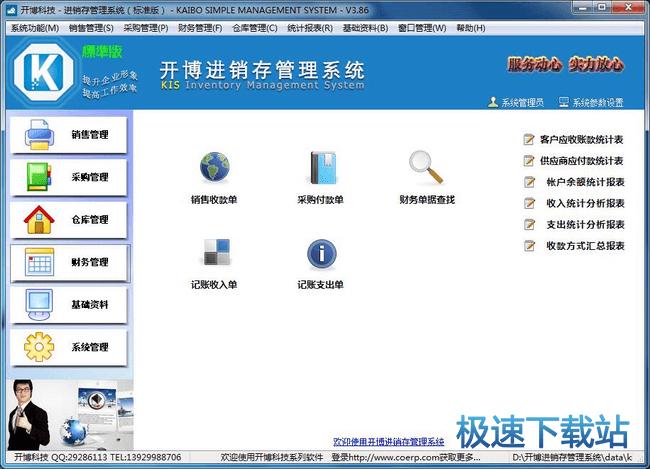 �_���M�N��ܛ�����d