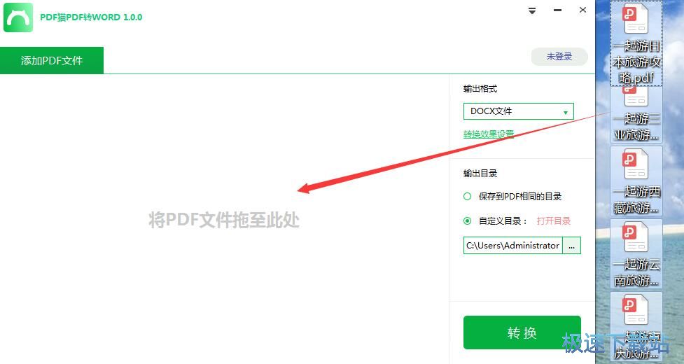 pdf؈pdf�D�Q��word�D�Q�����d