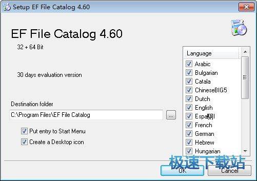 EF�ļ����������d_EF File Catalog 18.09 ����(gu��)�Z�԰�