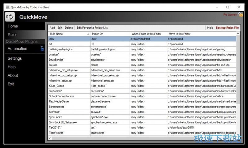 �ļ�����Ƅӹ������d