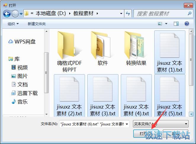 ���l�y(t��ng)Ӌ