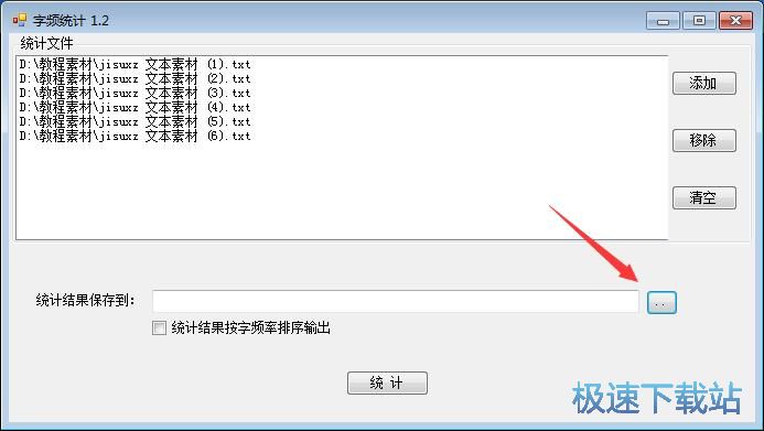 ���l�y(t��ng)Ӌ�������d