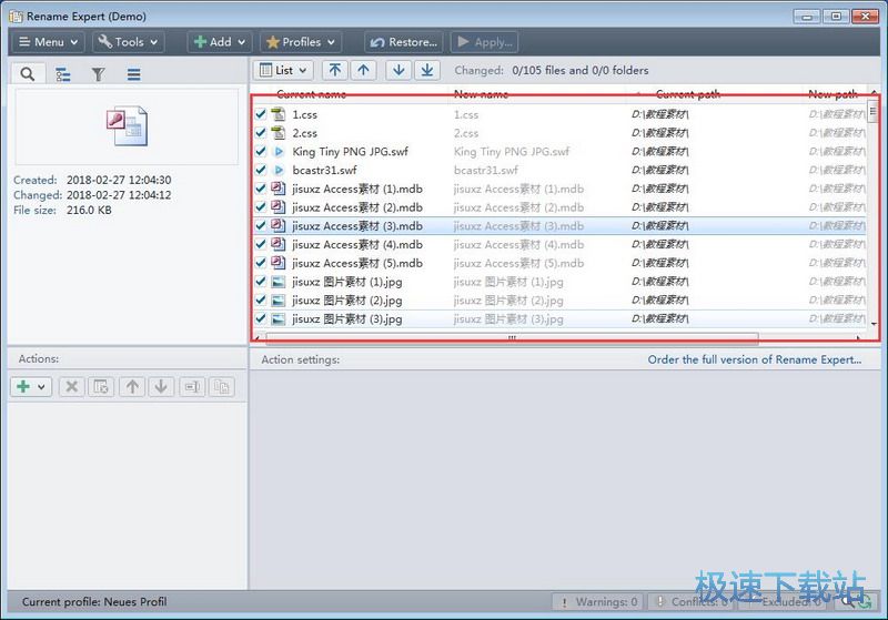 �������������d_Rename Expert 5.17.3 �O�ٰ汾