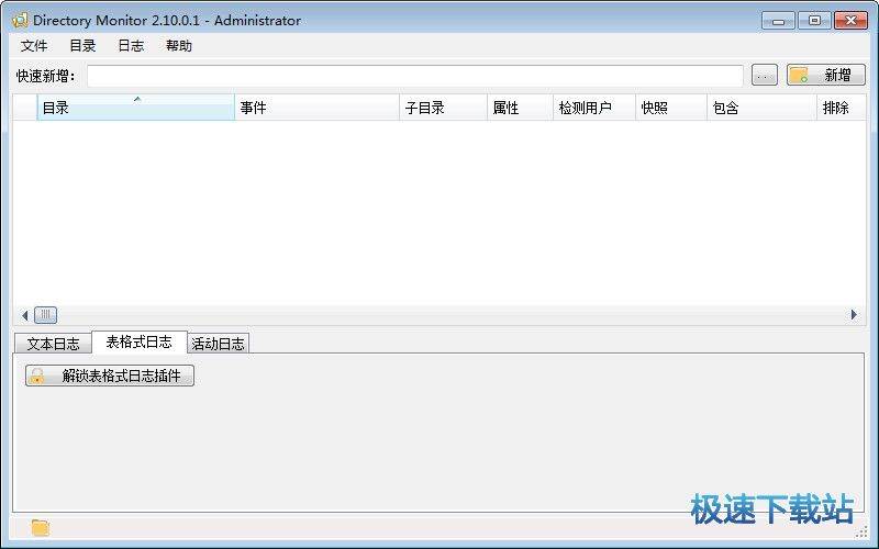 �ļ��A�Oҕ����