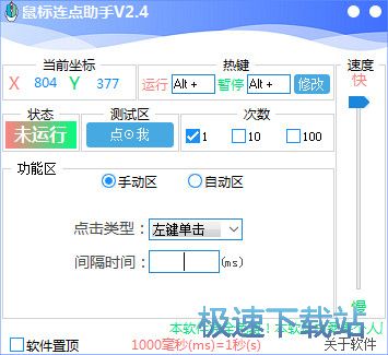 ���(bi��o)�c(di��n)��