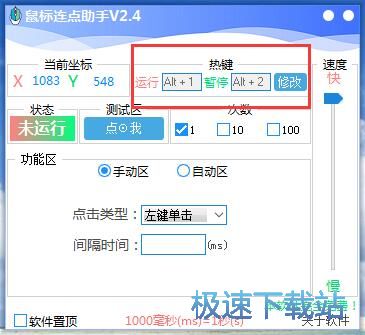 ���(bi��o)�Ԅ��c(di��n)��