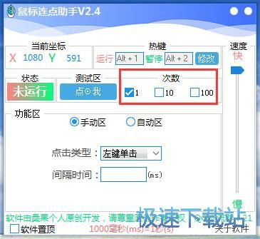 ���(bi��o)�c(di��n)���������d