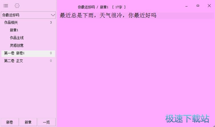 ����ܛ��