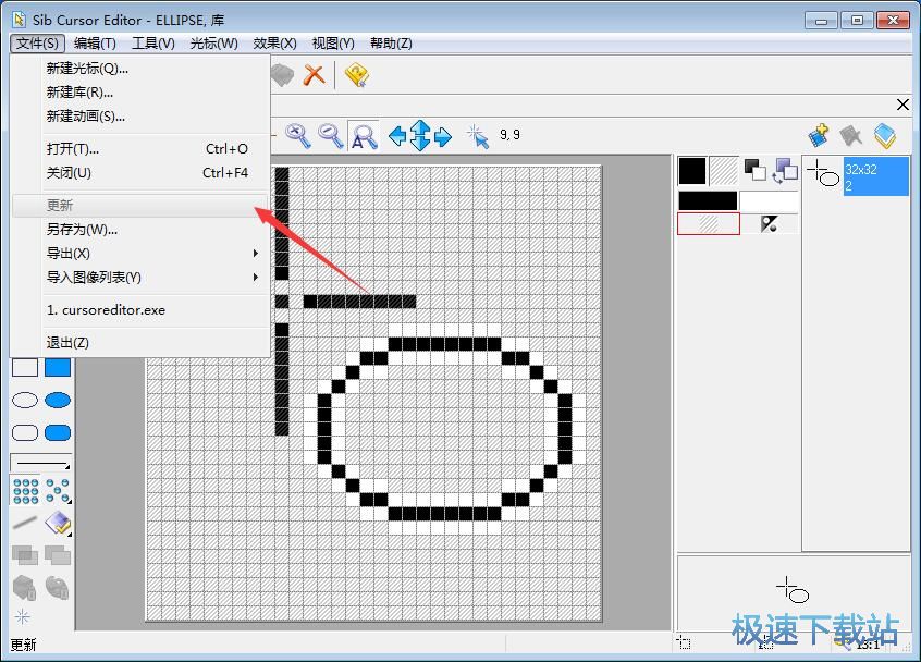 ���ָᘾ�݋ �DƬ