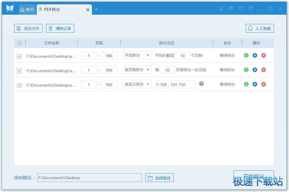 ������x��